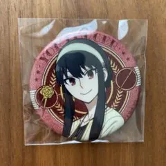 スパイファミリー　ヨル•フォージャー　キラキラ缶バッジ