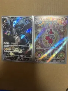 Room様 リクエスト 2点 まとめ商品 - メルカリ