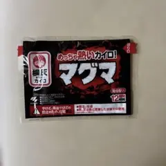 Item thumbnail for item ac4eae06-ba6b-46f4-941e-c45df4a72193