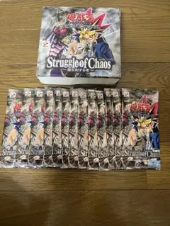遊戯王 闇を制する者 未開封BOX シュリンク付き - メルカリ
