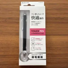 ELECOM タッチペン P-TPS03BK ブラック