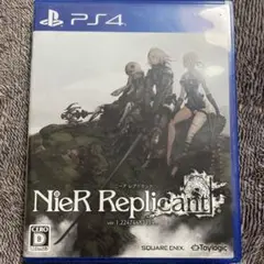 PS4 ニーア レプリカント ver.1.22474487139...
