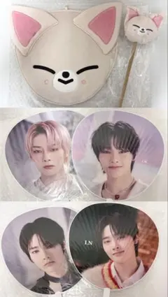 スキズ アイエン フォクシニー うちらカバー うちわ 肩たたき棒 セット