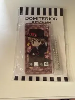 銀魂　沖田総悟 キーホルダー レトロ