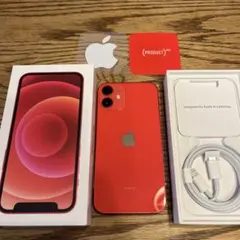 Item thumbnail for item c8c98b90-0b69-4b99-9a60-4fcc0cecf8a3