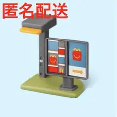 新品 ミニチュアマクドナルド ハッピーセット ドライブスルーメニューボード