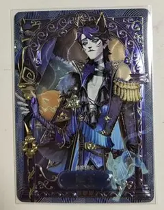 Item thumbnail for item 4da61763-13c1-449f-ae26-dd881ff021f1