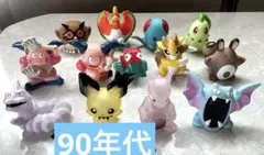 ポケモンキッズ 指人形 クリア 20体セット まとめ売り - メルカリ