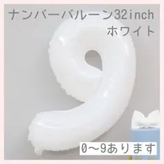 Item thumbnail for item f8ea2953-a2de-48e0-97d6-57e8fbd22c5e