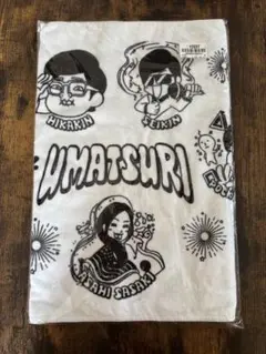 MONSTERS 一百三情飛龍侍極 プレミアム バスタオル - メルカリ