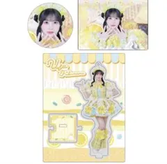 iLiFE! オンラインくじ 推しスウェード布ポスター 福丸うさ A賞 - メルカリ