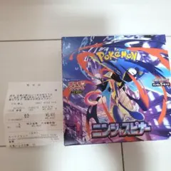 新品未開封　ポケカ メガニンジャスピナー　1BOX ペリペリ付き シュリンクなし