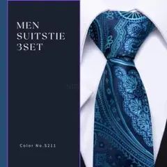 ネクタイ　ポケットチーフ　カフスボタン　3点セット　お洒落柄　オレンジ色　黒色