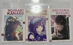 プロセカ アニメイト特典 宵崎奏 東雲絵名 暁山瑞希 3点セット