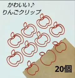 Item thumbnail for item d90dbf26-cb95-46ee-a5cf-08a941d62929