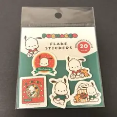 ポチャッコ フレークステッカー おやつパーティ　おすそ分け