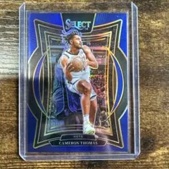 Cameron Thomas Concourse Prizm Card