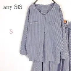 ▼エニィスィス【S】ストライプ柄ブラウス フレアスカートセットアップ Vネック