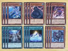 まさ様 リクエスト 2点 まとめ商品