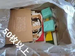 ショップ袋 ショッパー まとめ売り