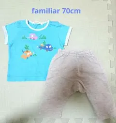 familiar 70cm Tシャツとパンツセットのサムネイル
