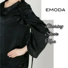 完売品 タグ付新品 EMODA エモダ シャーリングスリーブトップス ブラック