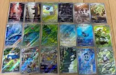 ポケモンカード 151 AR フルコンプ まとめ売り 18枚セット - メルカリ