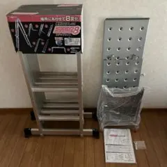 ふ*ゆ様 ダーツスタンドBLITZER DARTSLIVE ZERO BOARD - メルカリ