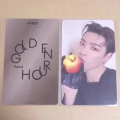 ATEEZ GOLDEN HOUR 2 ユニバ 特典 トレカ ホンジュン　ザクロ