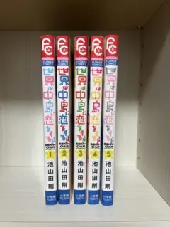 坂田様 リクエスト 2点 まとめ商品