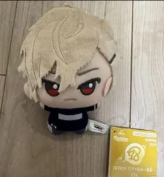 久楽間 潮　ちびぐるみ