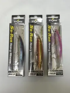 ラパラ ストーム ソーラン ヘビーミノー SRHM110SE 3個セットのサムネイル