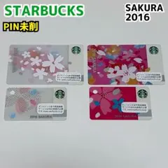 STARBUCKS スターバックス カード SAKURA 2016