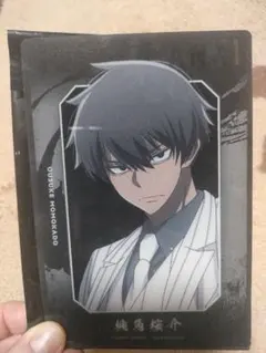 桃源暗鬼 ベースヤードトーキョー 桃角桜介 クリアアートカード