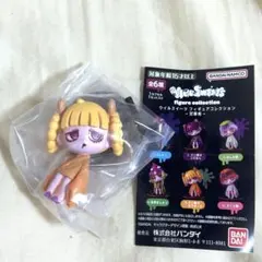 ウイルスイーツ 甘味処 たい焼きカスタード フィギュアシリーズ