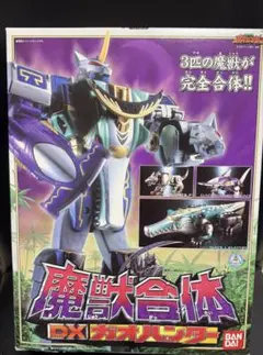 2026年最新】百獣合体ガオハンターの人気アイテム - メルカリ