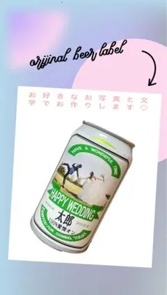 ホワイトデーオーダー受付中♡