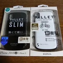 iPhone XS / X 用 耐衝撃ハイブリッドケース ２個セット