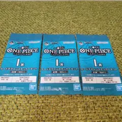 ONE PIECE　カードゲームコラボ　カードデザインステッカーセット　3個