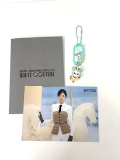 MISAMO JAPAN DOME TOUR 2024 ラントレキーホルダー