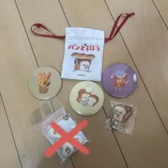 パンどろぼう5点セット