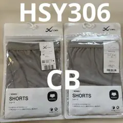 CW-X スポーツショーツ M ２枚 伸びのよいメッシュ素材 HSY306