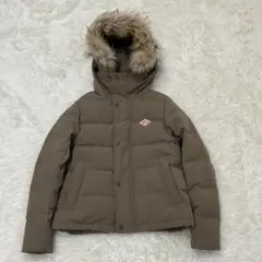 極美品✨ DANTON ショートダウンジャケット ファー着脱可能 ベージュ XS