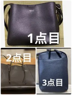 Item thumbnail for item 6205dd45-05b8-43f1-9ed7-859ccfee1bc7