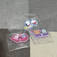 クレヨンしんちゃん はぴだんぶい ラバーキーホルダー 3個セット