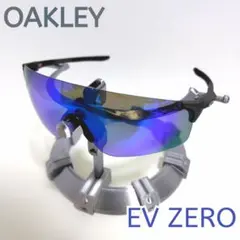 OAKLEY オークリー EV ZERO イーブイゼロ 偏光レンズ BLADES
