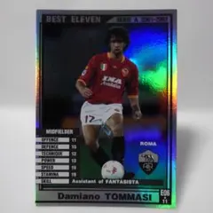 ぐれーぷ様 リクエスト 5点 まとめ商品 ゆうパケットポストmini送料込み