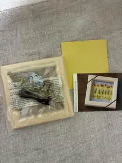 フェリシモ　風のおくりもの　ナチュラルフレームの会 67.ハーベストタイム