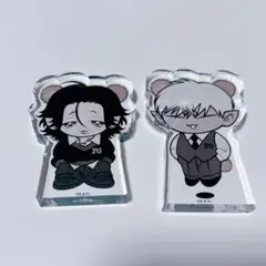 FANGS eeoカフェ スギ メギ アクリルブロック アクブロ