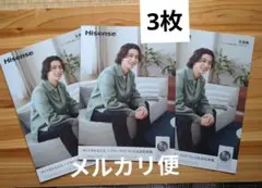 【Hisense 】横浜流星 　カタログ2025-09洗濯機 3枚